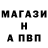 КЕТАМИН VHQ Lubov Loktionova