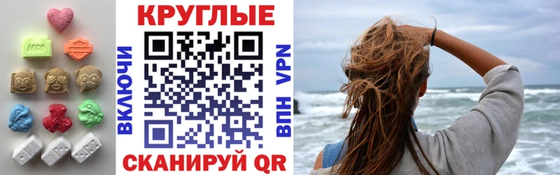 kraken вход  как найти   Пятигорск  Экстази ешки 