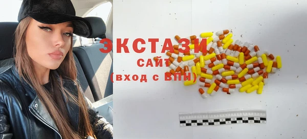 первитин Баксан