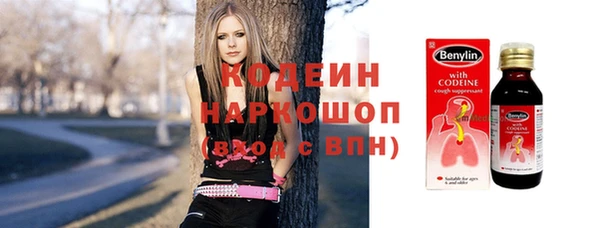 mix Пролетарск