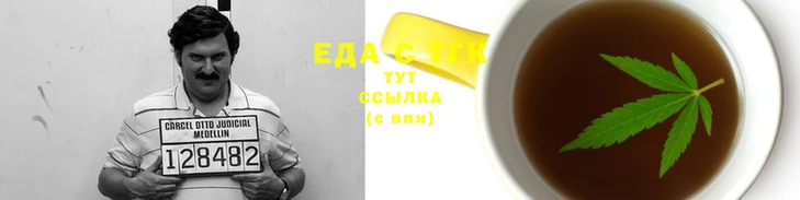 MDMA Беломорск