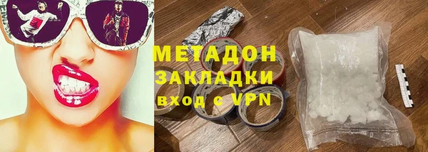 MDMA Беломорск