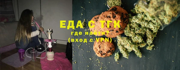 первитин Баксан