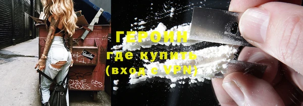 первитин Баксан