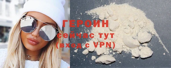 первитин Баксан