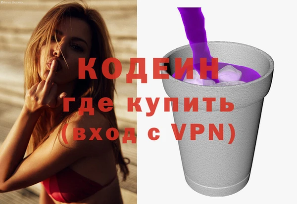 первитин Баксан