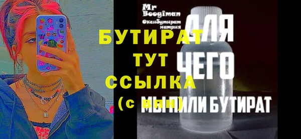 mix Пролетарск