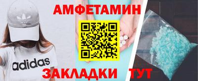 MESCALINE Шебекино