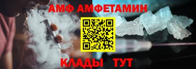MESCALINE Шебекино