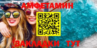 MESCALINE Шебекино